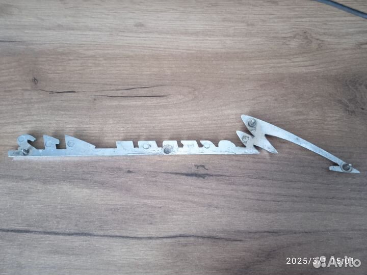 Шильдик Москвич 412