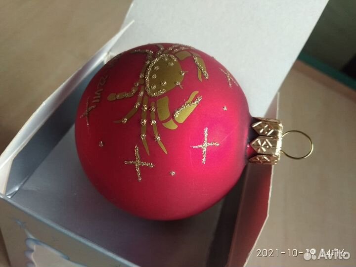 Новогодний шар - игушка на ёлку - сувенир для рака