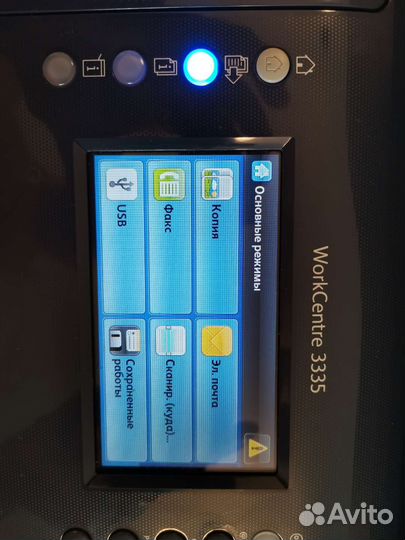 Новый мфу 3335