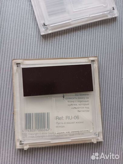 Рамки для фото