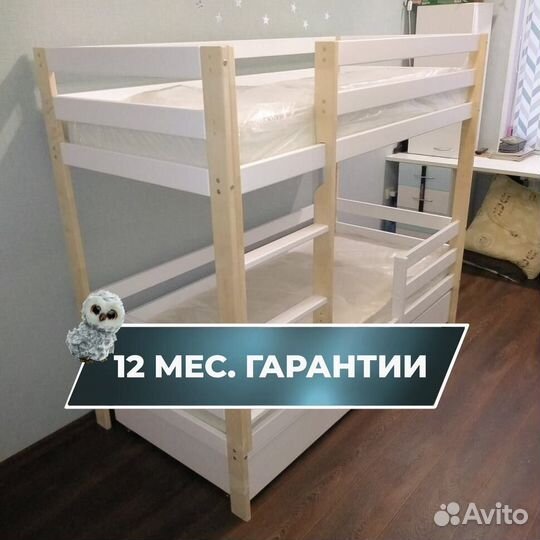 Детская кровать с лестницей