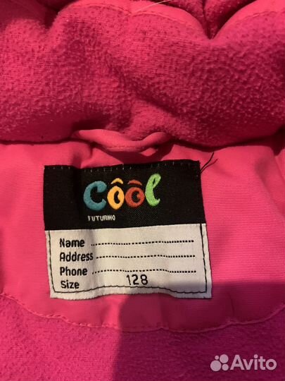 Куртка демисезонная для девочки 128