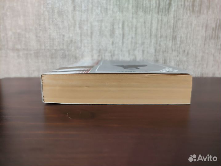 И.Е. Забелин 