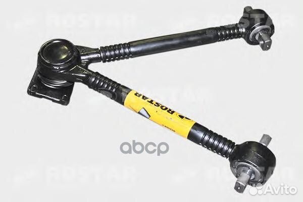 1502-2919012-10 штанга реактивная верхняя V-об