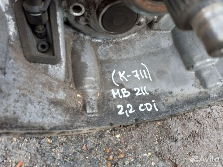 МКПП Mercedes Benz W211 E-Klasse 2002-2009