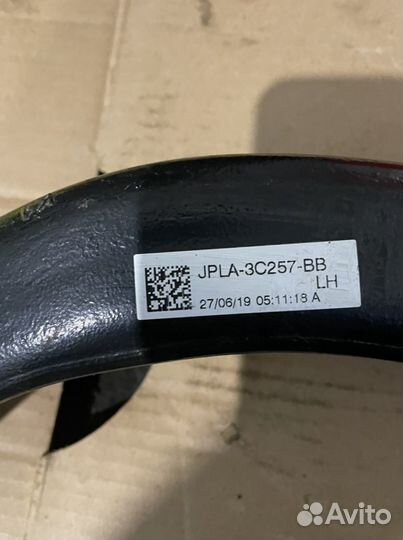 Рычаг Land Rover Discovery 5