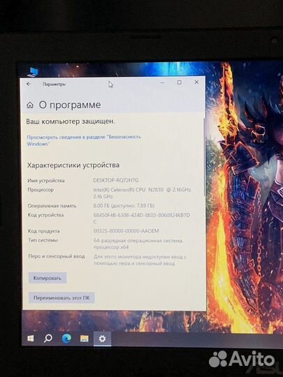 Тонкий Asus 8gb, SSD 120gb+HDD 230gb