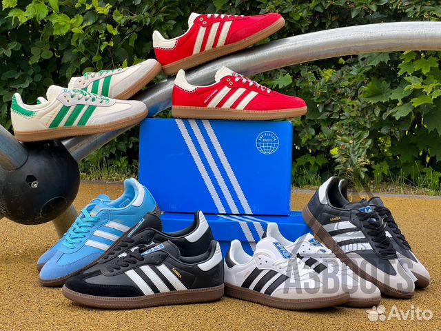 Adidas samba pas discount cher