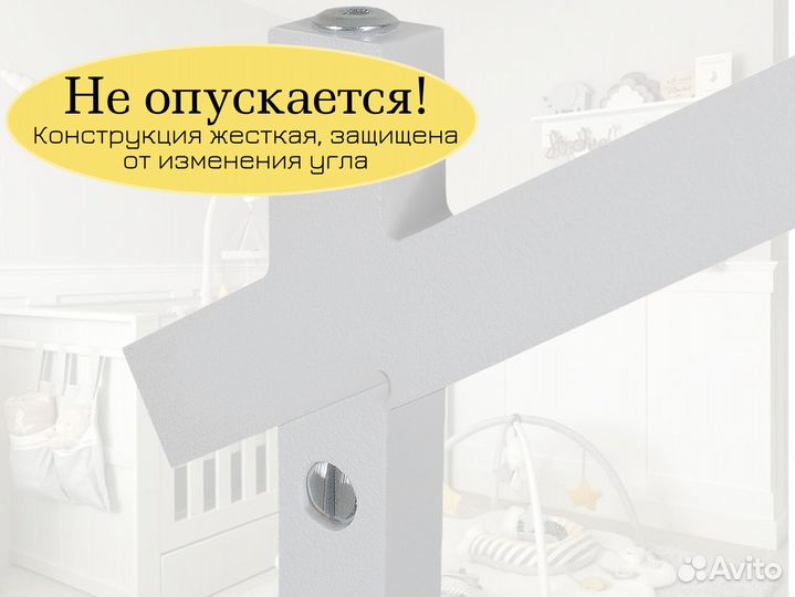 Держатель для мобиля из дерева