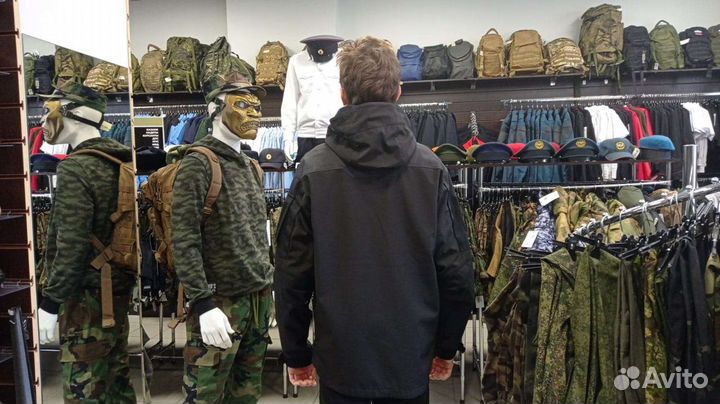 Куртка мембрана