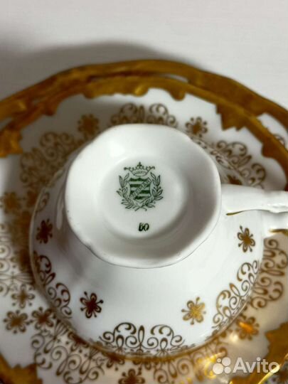 Чайное трио винтаж германия Веймар