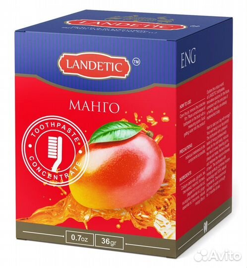 Зубная паста Манго Landetic 36 г*