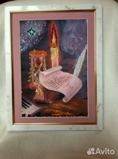 Вышевка бисером на заказ