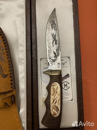 Нож Легионер кузница Сёмина гравировка сталь