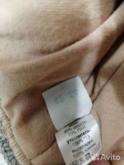 Шапка детская зимняя 42