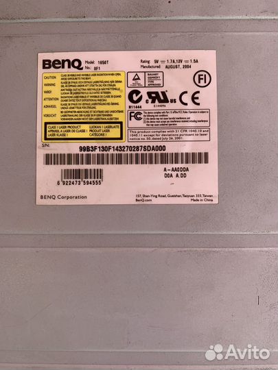 Dvd дисководы