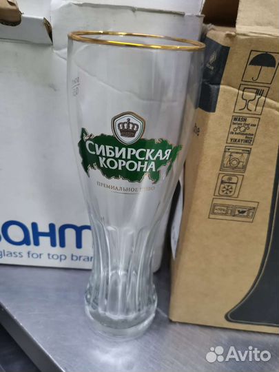 Пивной бокал / стакан (разные)