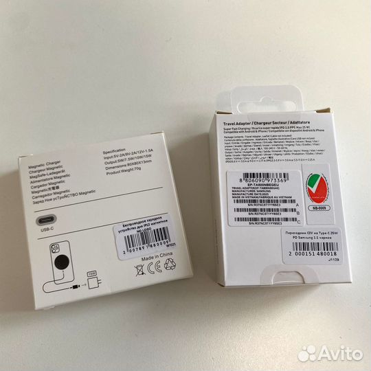 Беспроводная зарядка Magsafe