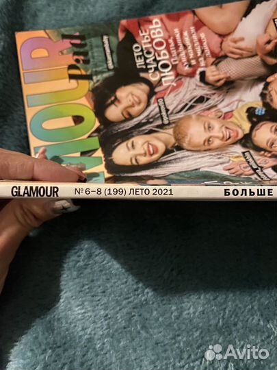 Журнал glamour