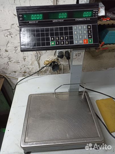 Весы напольные настольные торговые