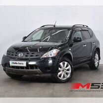 Nissan Murano 3.5 CVT, 2008, 223 631 км, с пробегом, цена 939 995 руб.