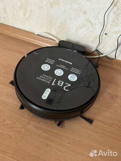 Робот пылесос
