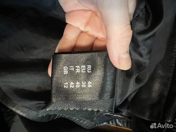 Кожаная куртка косуха