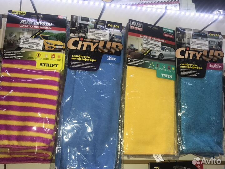 Салфетки из микрофибры