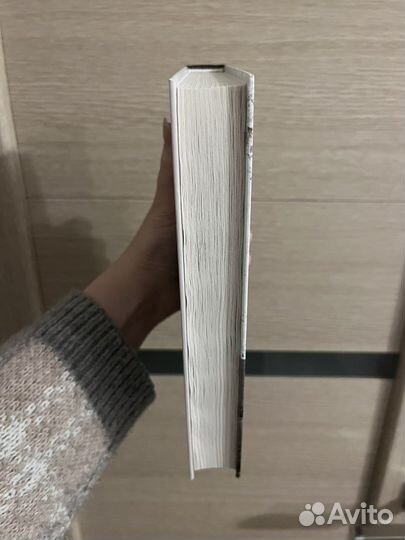 Книга Дочь любимой женщины