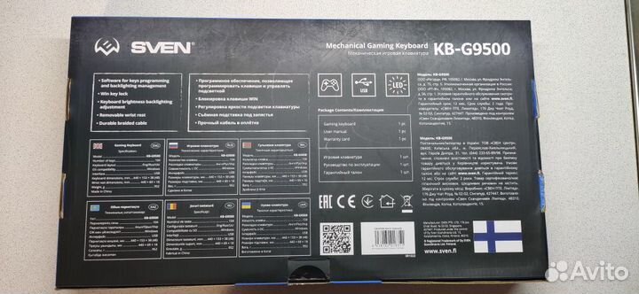 Игровая клавиатура Sven KB-G9500