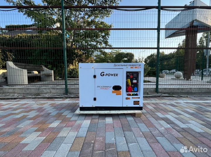 Дизельный генератор 12 kW g-power трехфазныйDG1300