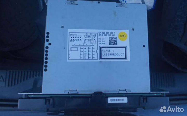 Гу Болеро Октавия А5 fl