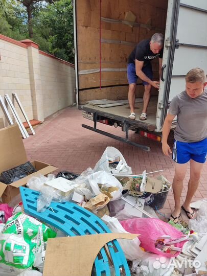 Вывоз и утилизация мебели мусора и хлама