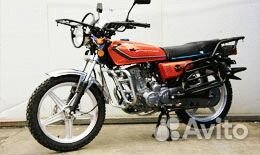 Мотоцикл Hunter 250