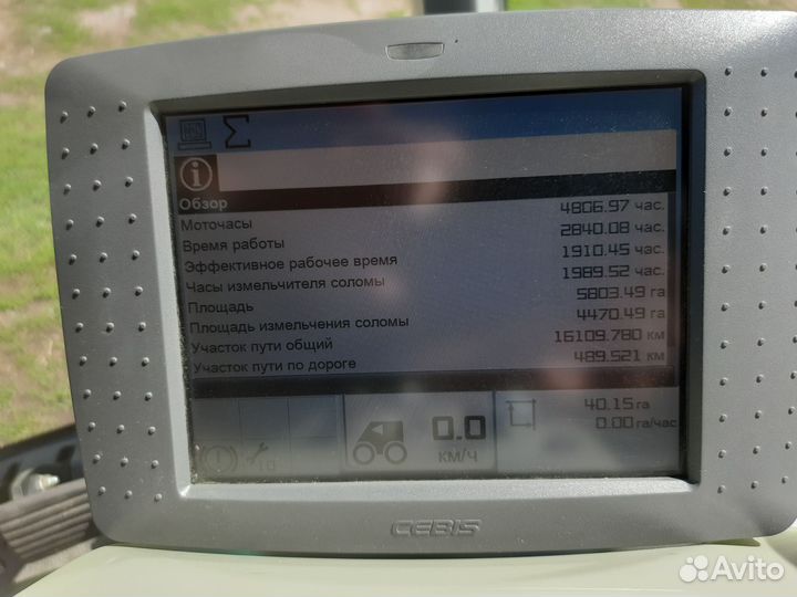 Комбайн Claas Tucano 450, 2013