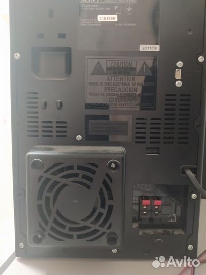 Музыкальный центр sony