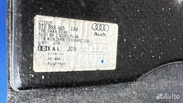 Полка багажника Audi A5 S5 8T 2014 год