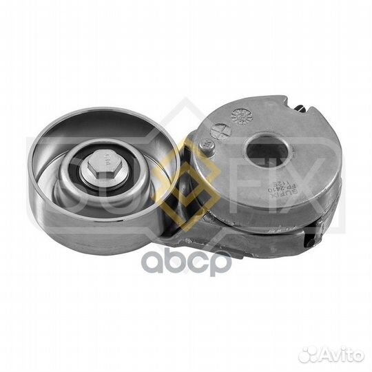 Натяжитель ремня навесного оборудования FP2410