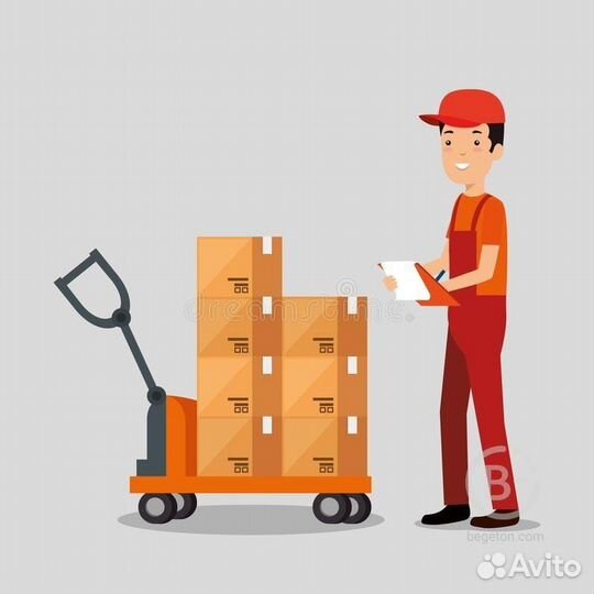 Рабочий склада