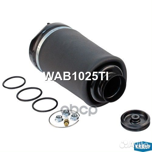 WAB1025TI Пневмобаллон MB-benz GL (X164) GL 450