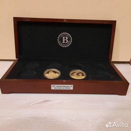 Монета (медаль) 75 лет ВОВ в позолоте