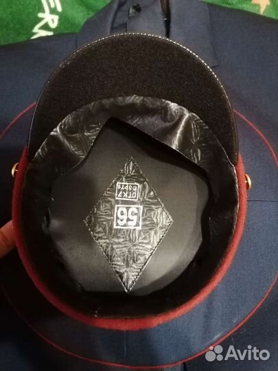 Повседневная форма фсин