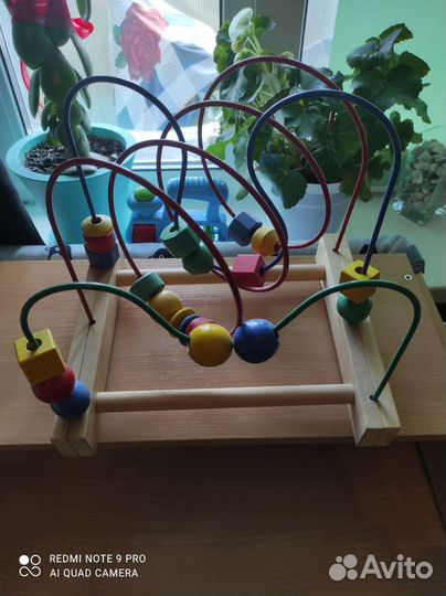 Детский игровой лабиринт Икея