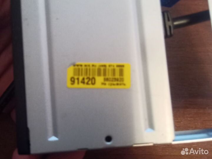 Катридер для системного блока