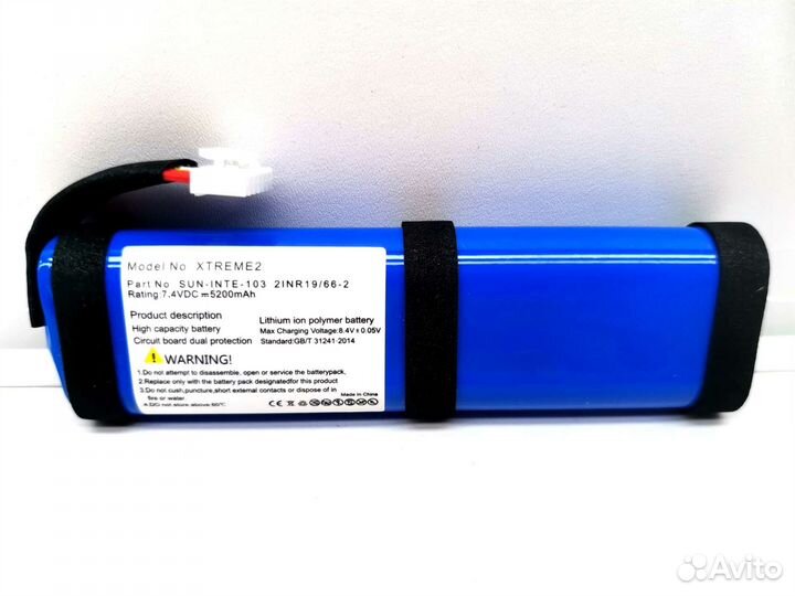 Аккумулятор для JBL Xtreme 2