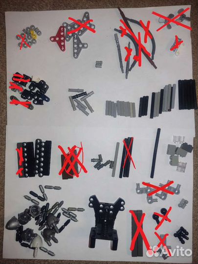 Bionicle запчасти сокеты броня technik