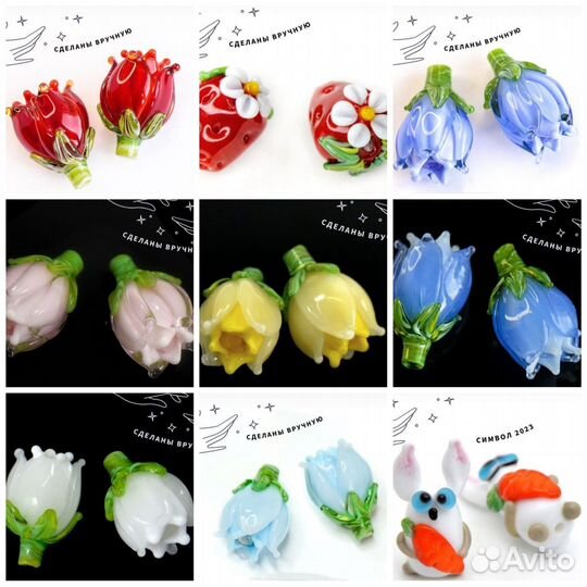 Мастер-класс:кулоны,серьги,браслет лэмпворк