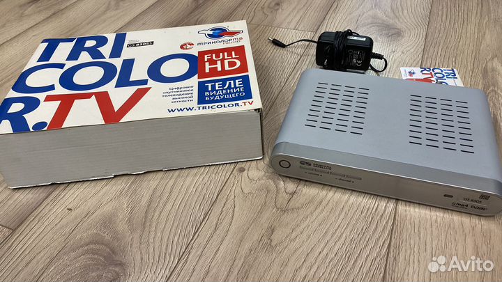 Ресивер триколор GS 8305