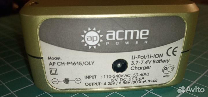 З/у для Li-ion/Li-Po аккумуляторов acme CH-P1615