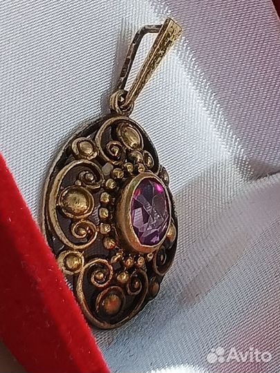 Кулон СССР, серебро, алекс